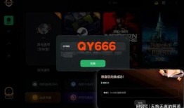 s11爆料娱乐羁绊,娱乐羁绊，揭秘电竞圈幕后故事