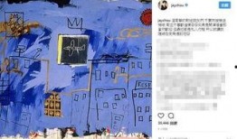 眉山八卦爆料事件最新,揭秘事件背后惊人真相